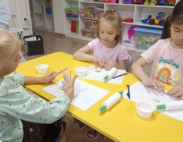 Расширяем словарный запас