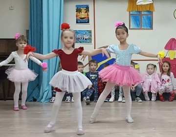 Танцы