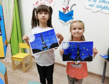 География