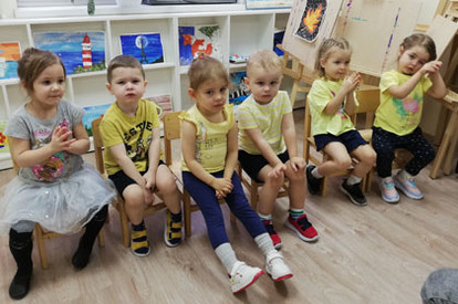 Мини-группы до 12 человек
