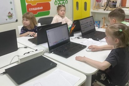 Изобретаем