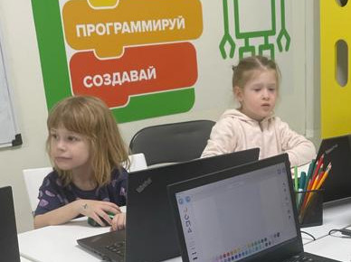 Именины в Клубе
